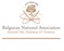 Bulgarian National   Association of Essential Oils, Perfumery and Cosmetics