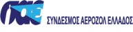 HELLENIC AEROSOL ASSOCIATION   (HAA)