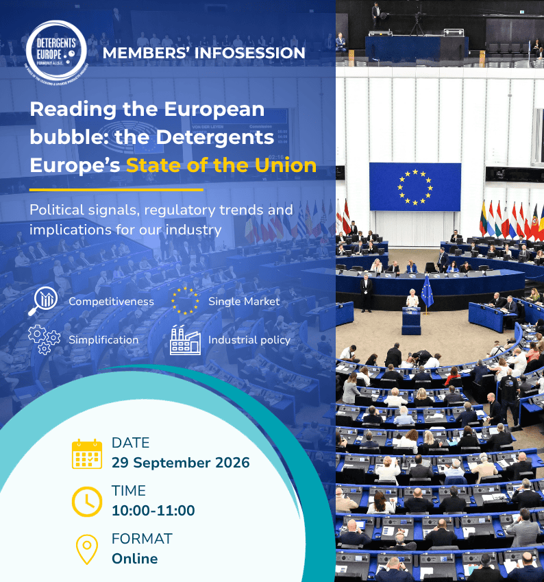 MEMBERS INFOSESSION banner